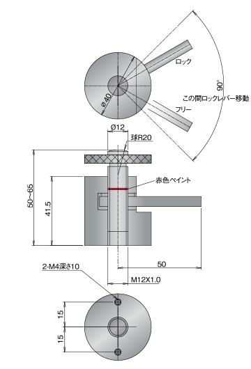 JP-12 寸法図